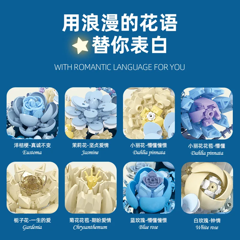 Moon Flower DIY Bouquet Building Blocks – Elegant Home Decor Creative Assembly Model Toy - Image 4